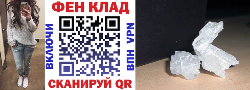 Amphetamine 97%  где продают   Ленинск 
