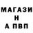 КЕТАМИН VHQ Mathew Shuttleworth