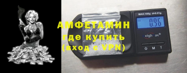 ALPHA-PVP Алексеевка