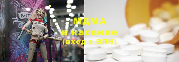 ALPHA-PVP Алексеевка