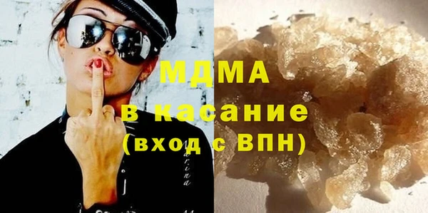 амфетамин Алексин