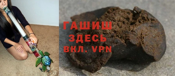 ALPHA-PVP Алексеевка